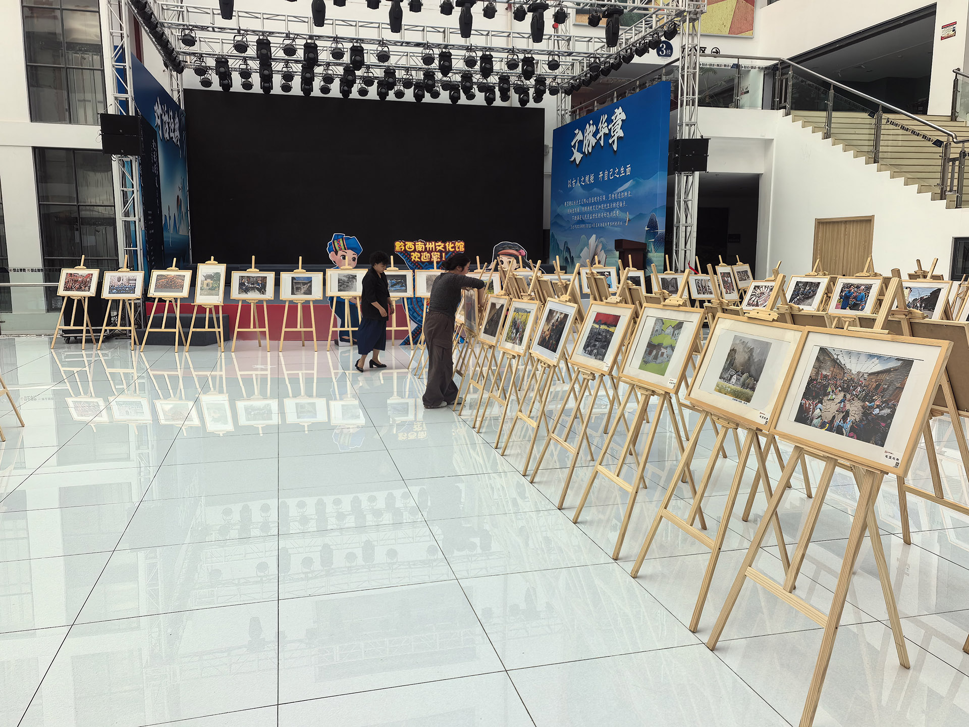 “屯堡家国六百年作品图片展”巡展亮相黔西-FZ10022068091.jpg