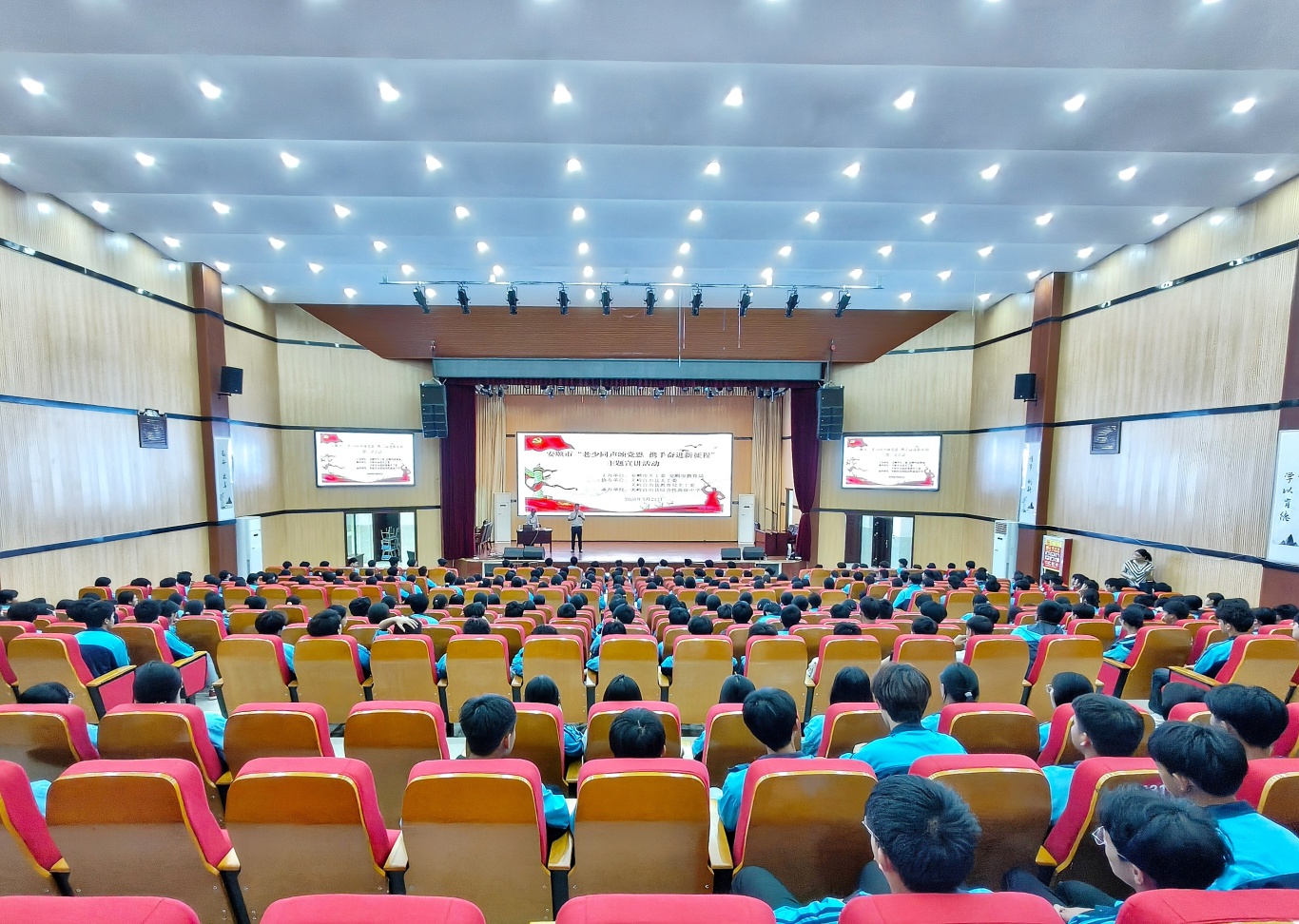 安顺市“老少同声颂党恩·携手奋进新征程”-FZ10022094608.jpg