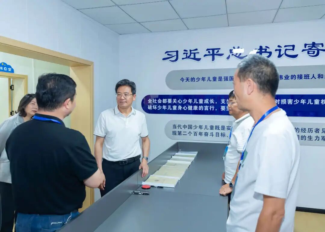 关岭护苗驿站.jpg